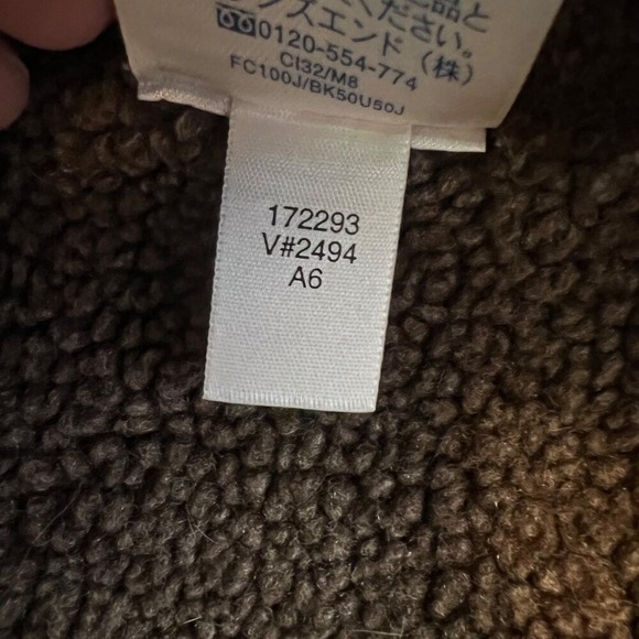 Lands' End Brown Rustic Faux Suede & Shearling Penny Lane Barn Jacket Large - Picture 7 of 8